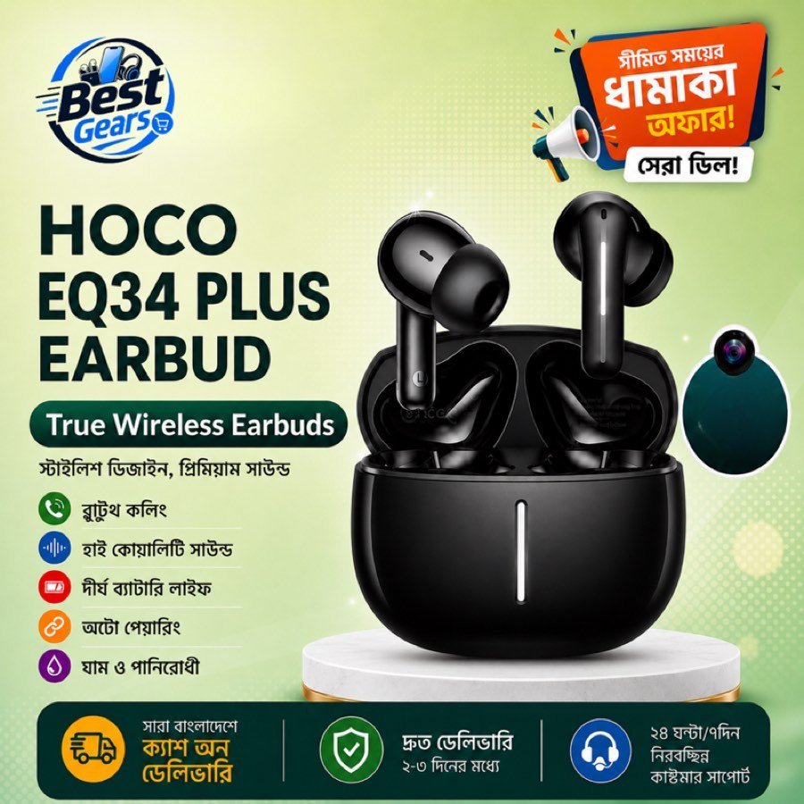 Hoco EQ34 PLUS True Wireless Bluetooth Earbuds with ENC HD Calling & Touch Control
