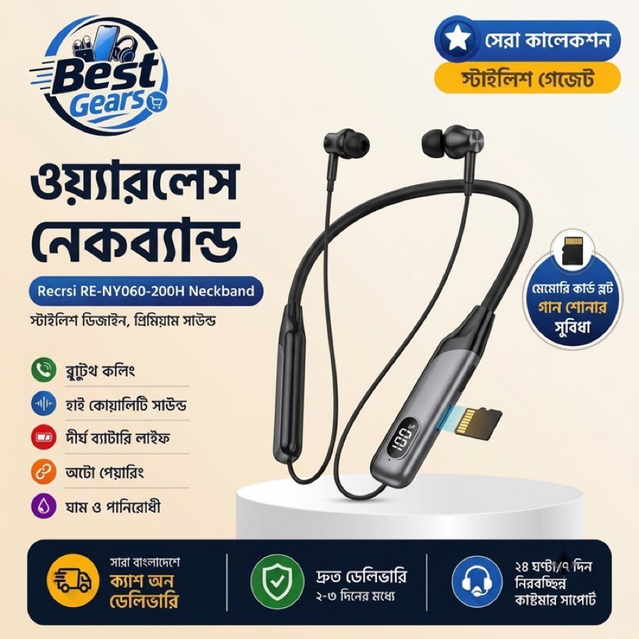 Recrsi RE-NY060-200H Wireless Bluetooth Neckband Sports Earphone with HD Sound