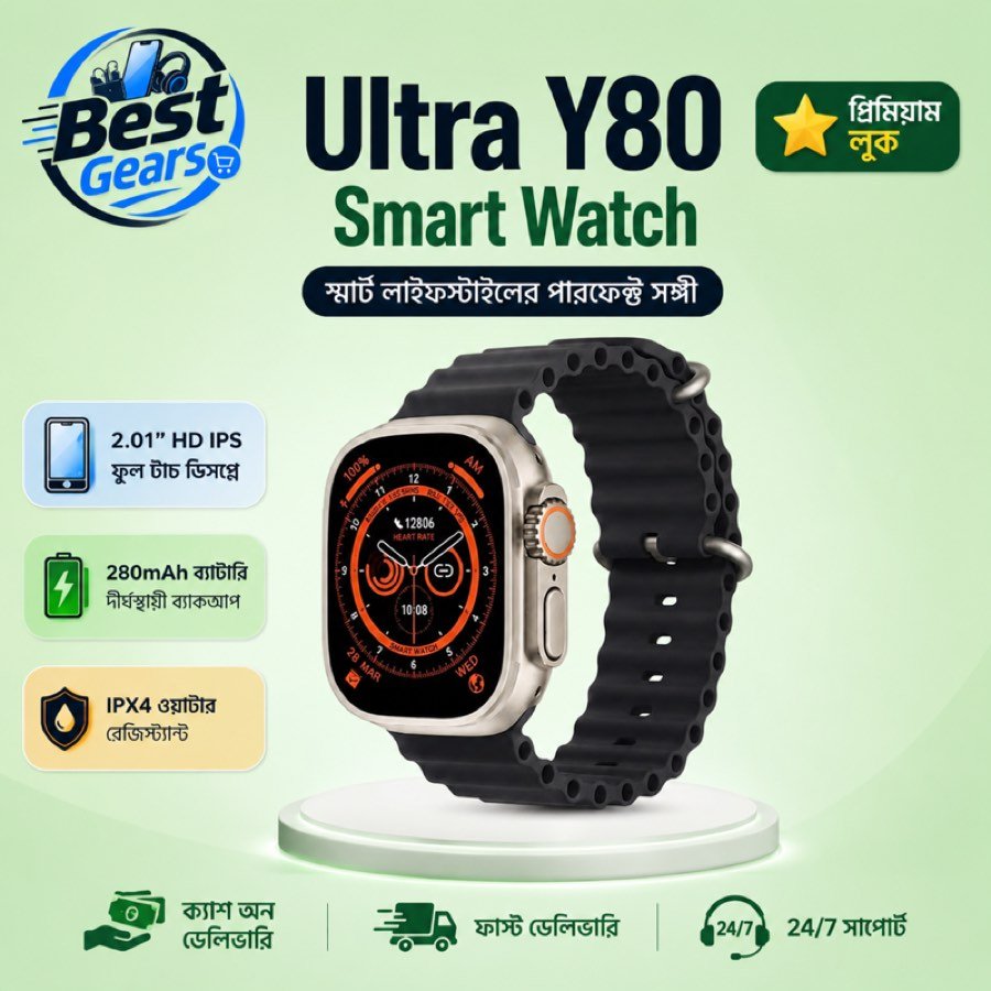 Ultra Y80 Smart Watch – Bluetooth Calling, HD Display, Fitness Tracking & Wireless Charging