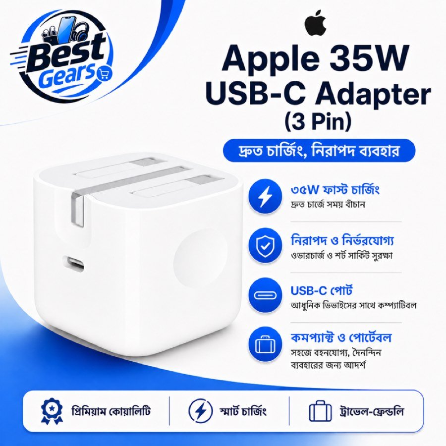 Apple 35W USB-C Power Adapter 3 Pin – Original Dual USB-C Fast Charging Adapter