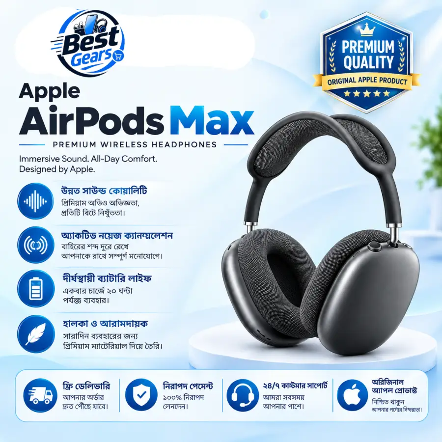 Apple Headphone Max – Immersive Wireless Over-Ear Headset for Music & Entertainment