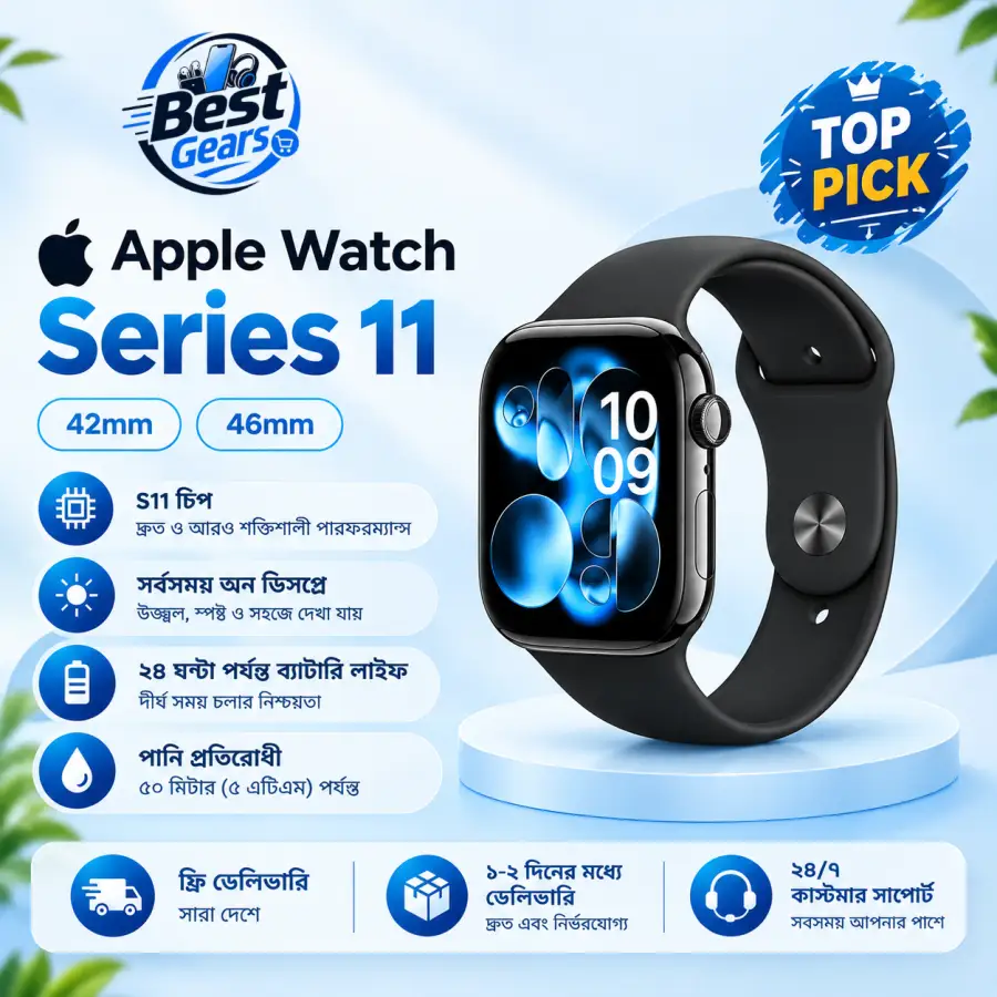 Apple 11 Series Smart Wrist Device – Contemporary Touch Wearable