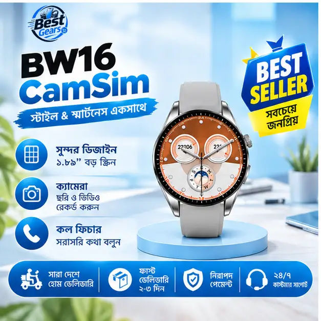 BW16 Digital Smartwatch – Elegant Wrist Wearable for Work, Travel & Daily Use